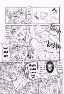 Page 14 of Kishoku - preview thumbnail