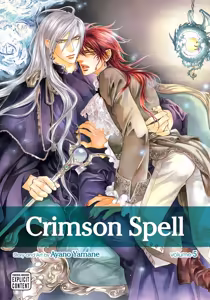 Crimson Spell, Vol. 5 — hentai manga cover on Fhentai