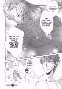 Page 176 of Crimson Spell, Vol. 6 - preview thumbnail
