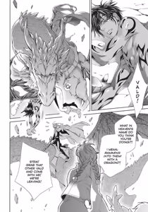Page 202 of Crimson Spell, Vol. 6 - preview thumbnail