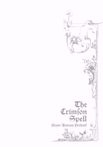Page 10 of Crimson Spell, Vol. 6 - preview thumbnail