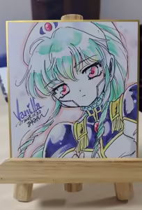 Page 273 of Artist:yawarakakantai - preview thumbnail