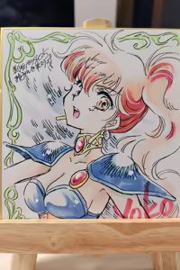 Page 6 of Artist:yawarakakantai - preview thumbnail