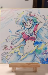 Page 88 of Artist:yawarakakantai - preview thumbnail