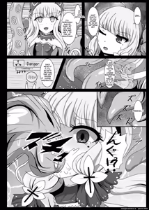 Page 3 of Kouki Zankou | GLORIOUS AFTERGLOW - preview thumbnail