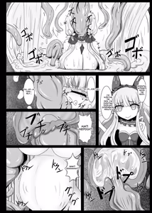 Page 5 of Kouki Zankou | GLORIOUS AFTERGLOW - preview thumbnail