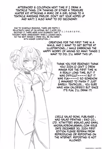 Page 38 of Nie ha nikuyoku ni oboreru - preview thumbnail