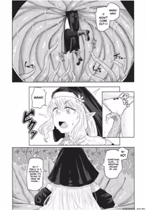 Page 7 of Nie ha nikuyoku ni oboreru - preview thumbnail