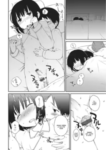 Page 12 of Onii-chan to Issho 2 - preview thumbnail