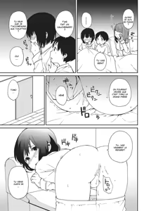 Page 15 of Onii-chan to Issho 2 - preview thumbnail