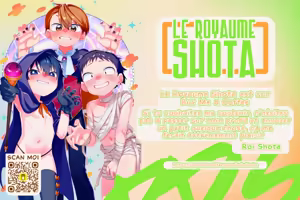 Page 17 of Onii-chan to Issho 2 - preview thumbnail