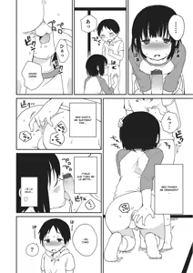 Page 6 of Onii-chan to Issho 2 - preview thumbnail