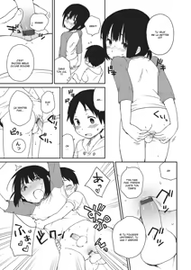Page 7 of Onii-chan to Issho 2 - preview thumbnail