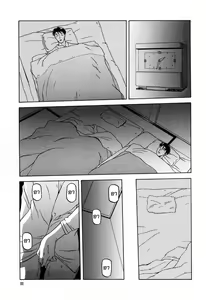 Page 113 of Sougetsu no Kisetsu - preview thumbnail
