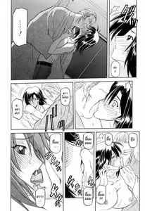 Page 24 of Sougetsu no Kisetsu - preview thumbnail