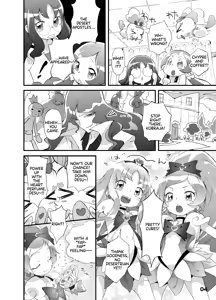 Page 4 of Heart Seed - preview thumbnail