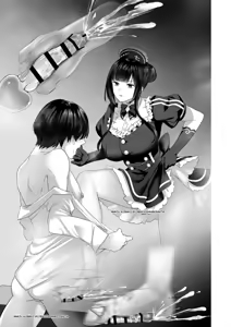 Page 33 of Miserable Ejaculation After Being Scolded by Nana-san ~Carrot and Stick~ - preview thumbnail