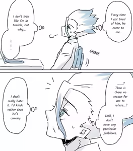 Page 123 of TsukaSen Log - preview thumbnail