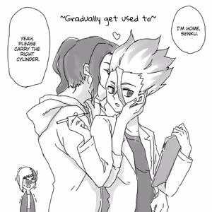 Page 138 of TsukaSen Log - preview thumbnail