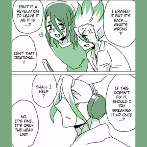 Page 215 of TsukaSen Log - preview thumbnail