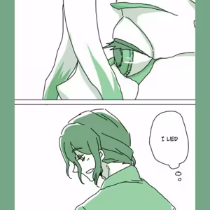 Page 217 of TsukaSen Log - preview thumbnail