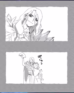Page 7 of TsukaSen Log - preview thumbnail