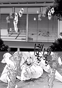 Page 143 of {Pixiv 988688] pvmksn part 4 - preview thumbnail