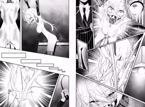 Page 1225 of hikigaeru/kaerutoyomu Part 3 - preview thumbnail