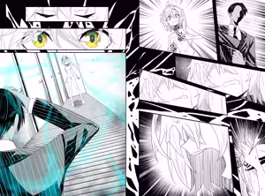 Page 1352 of hikigaeru/kaerutoyomu Part 3 - preview thumbnail