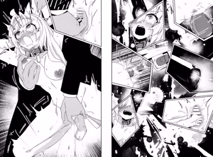 Page 647 of hikigaeru/kaerutoyomu Part 3 - preview thumbnail
