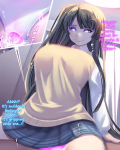 Page 7 of It feels good inside Miyu-chan - preview thumbnail