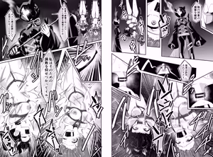 Page 180 of hikigaeru/kaerutoyomu Part 4 - preview thumbnail