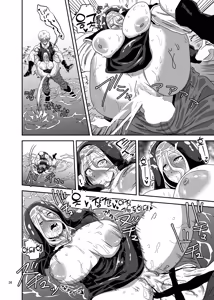 Page 36 of Muhyoujou Sister Gaman Genkai de Party Member o Osou | 무표정 수녀님 한계초과라 파티 멤버를 습격 - preview thumbnail