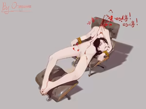 Page 1139 of pixiv beheading works collection 6 - preview thumbnail