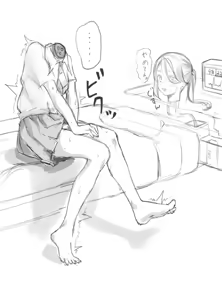 Page 1200 of pixiv beheading works collection 6 - preview thumbnail