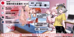 Page 1952 of pixiv beheading works collection 6 - preview thumbnail