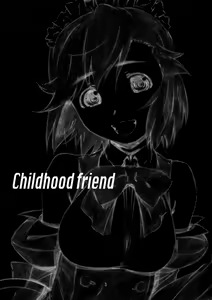 Page 3 of Childhood Friend - preview thumbnail