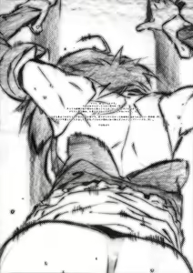 Page 4 of Childhood Friend - preview thumbnail
