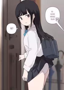 Page 40 of Nori-chan and Aki | 노리쨩과 아키 - preview thumbnail