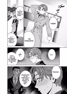 Page 11 of DARK GAZE - preview thumbnail