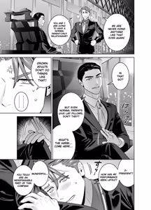 Page 112 of DARK GAZE - preview thumbnail