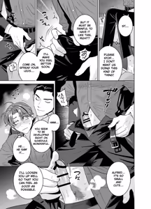 Page 20 of DARK GAZE - preview thumbnail