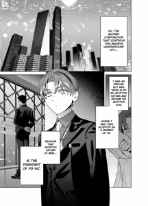 Page 2 of DARK GAZE - preview thumbnail