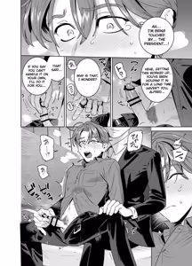 Page 21 of DARK GAZE - preview thumbnail