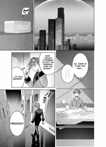 Page 30 of DARK GAZE - preview thumbnail
