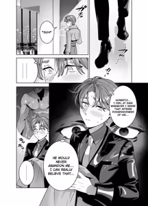 Page 33 of DARK GAZE - preview thumbnail