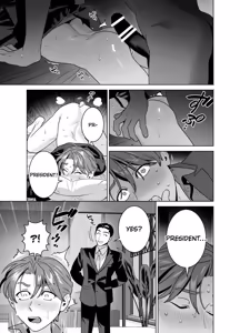 Page 38 of DARK GAZE - preview thumbnail