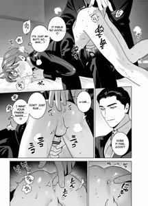 Page 40 of DARK GAZE - preview thumbnail