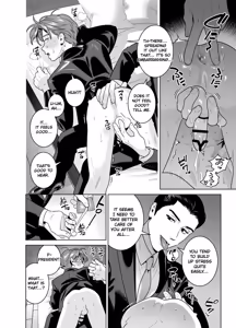 Page 41 of DARK GAZE - preview thumbnail
