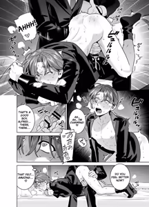 Page 47 of DARK GAZE - preview thumbnail